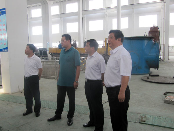 太阳城官网(中国)集团有限公司