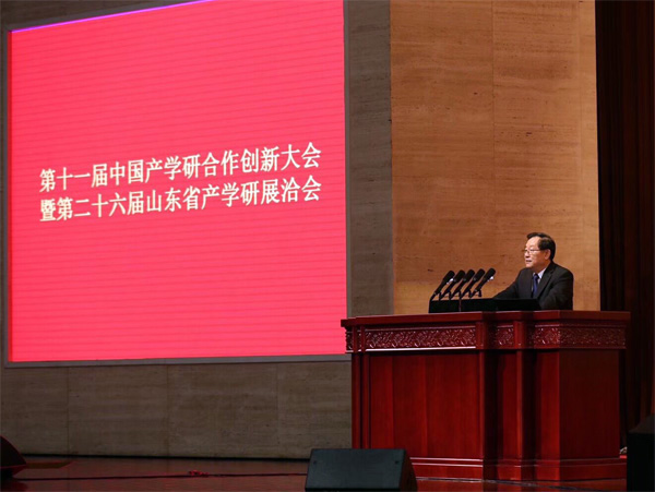 太阳城官网(中国)集团有限公司