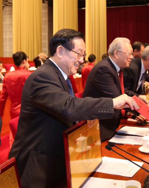 太阳城官网(中国)集团有限公司