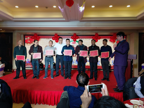 太阳城官网(中国)集团有限公司