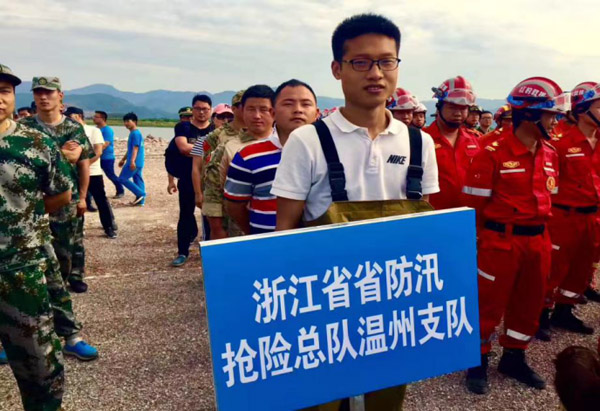 太阳城官网(中国)集团有限公司