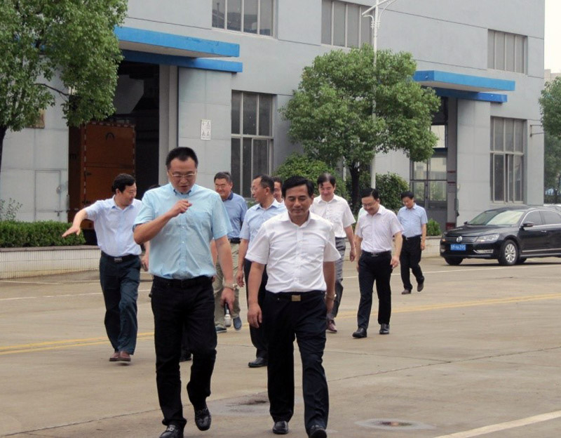 太阳城官网(中国)集团有限公司