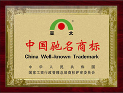 太阳城官网(中国)集团有限公司