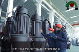 太阳城官网(中国)集团有限公司