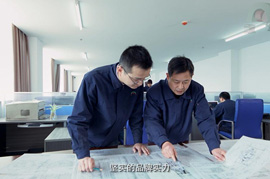 太阳城官网(中国)集团有限公司