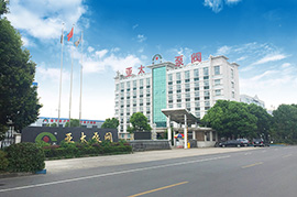 太阳城官网(中国)集团有限公司