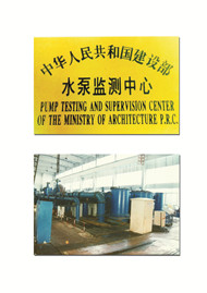 太阳城官网(中国)集团有限公司