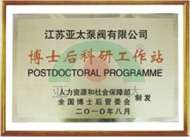 太阳城官网(中国)集团有限公司