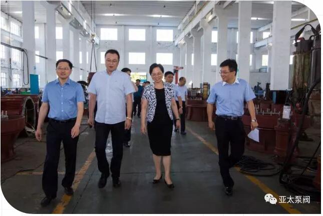 太阳城官网(中国)集团有限公司