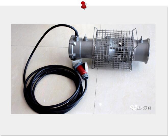 太阳城官网(中国)集团有限公司