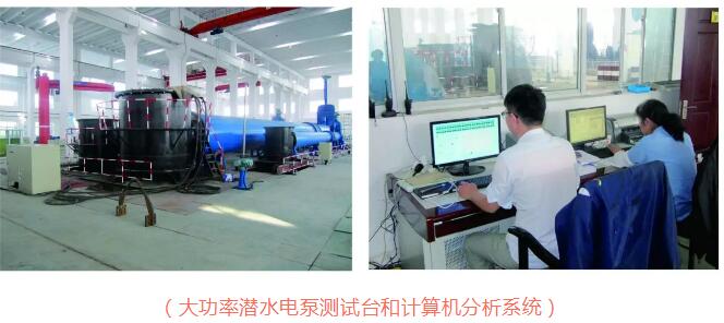 太阳城官网(中国)集团有限公司