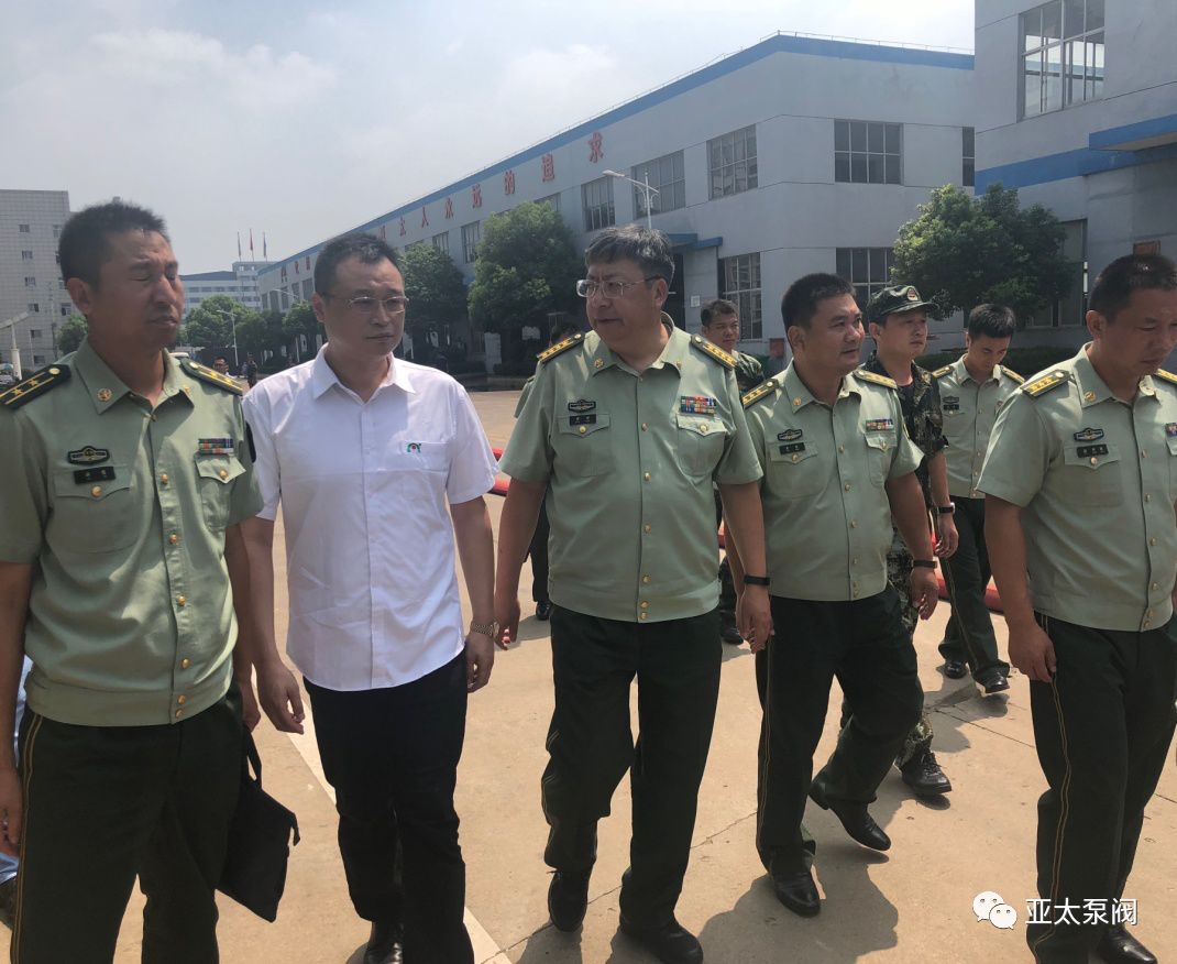 太阳城官网(中国)集团有限公司